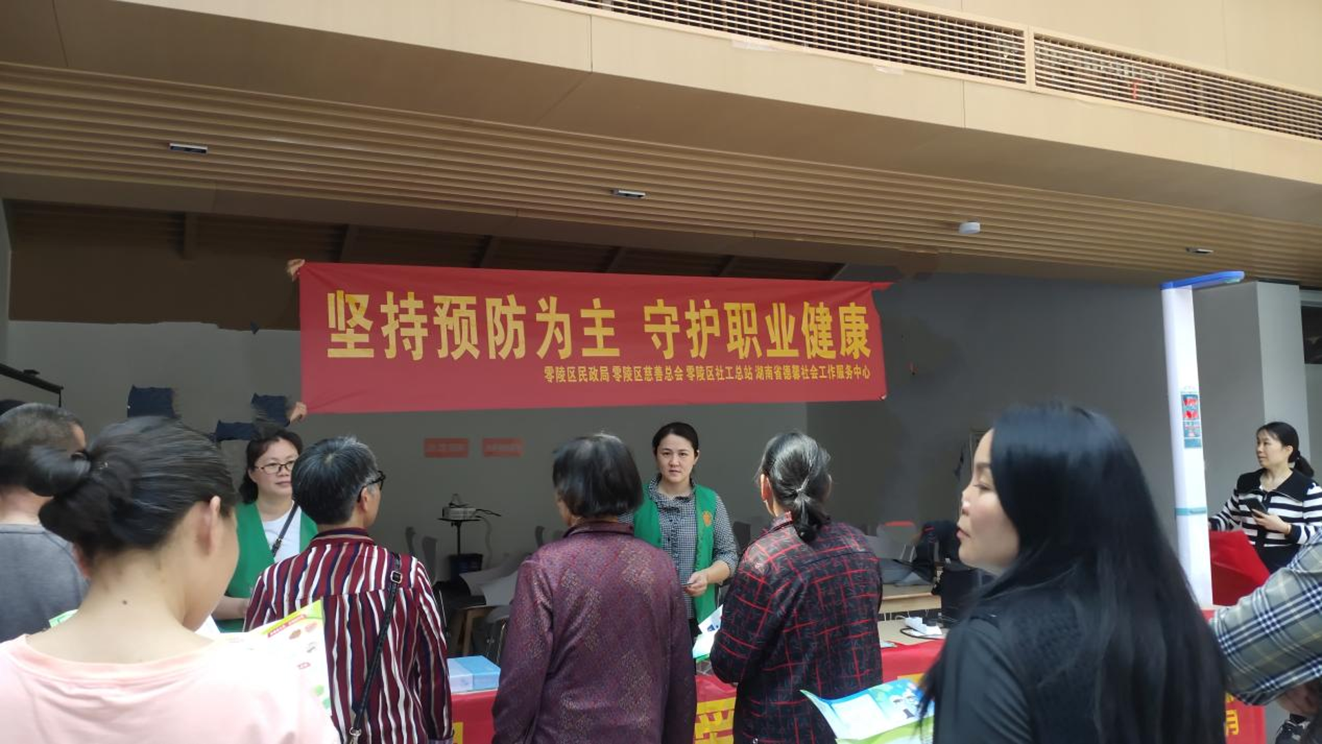 华美整形